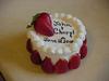 Personalized Strawberry Cake